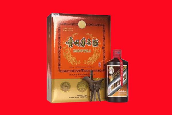 哈尔滨尚志市回收30年茅台